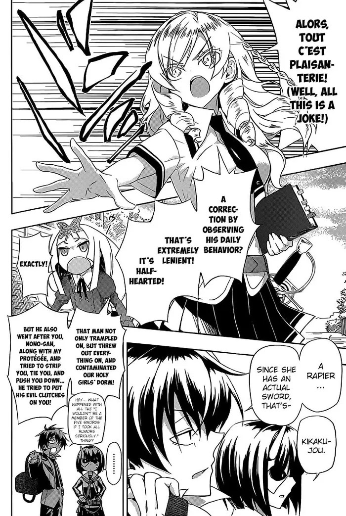 Armed Girl